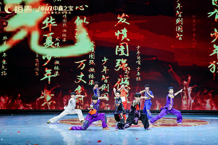 武術(shù).jpg
